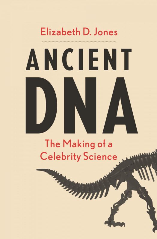 Ancient DNA Cover 2022